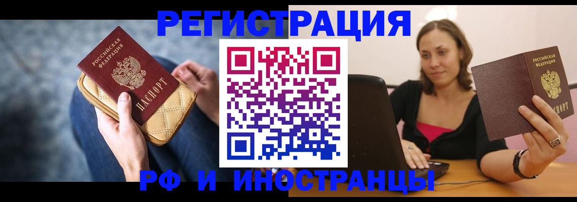 форма 3 в Калаче